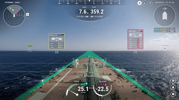 항해지원시스템(HiNAS) 실행 화면. [현대중공업그룹 제공]