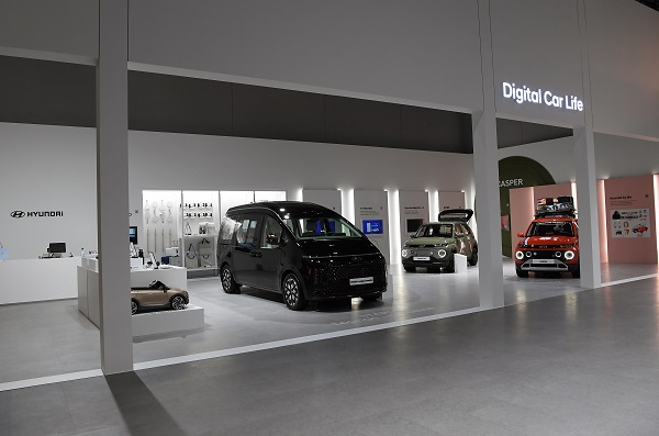 현대차의 다양한 디지털 서비스를 한눈에 확인하고 경험할 수 있는 ‘Digital Car Life Zone’. [현대차 제공]