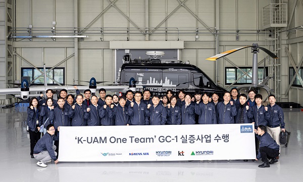 현대차, ‘K-UAM 그랜드챌린지’ 1단계 실증 성공