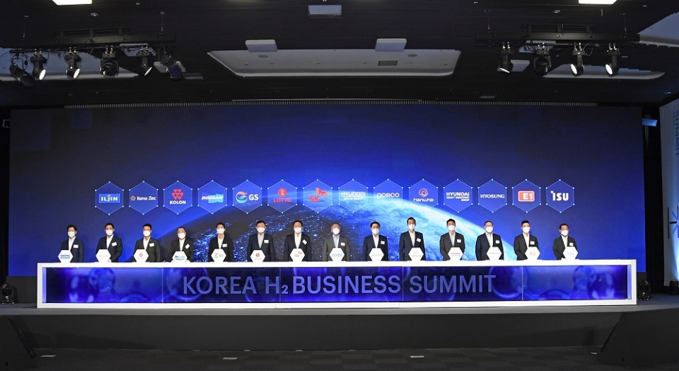 [Korea H2 Business Summit 제공]