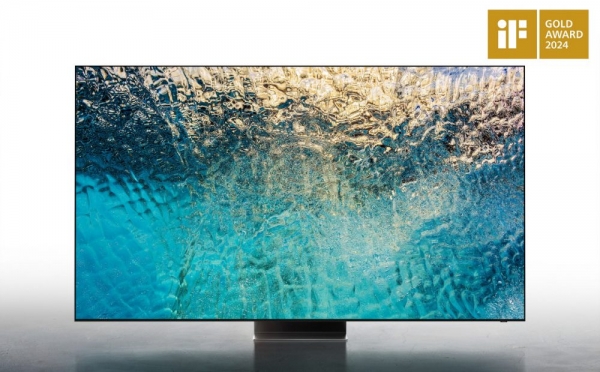 ‘OLED TV(S95C)’ 금상 수상. [삼성전자 제공]